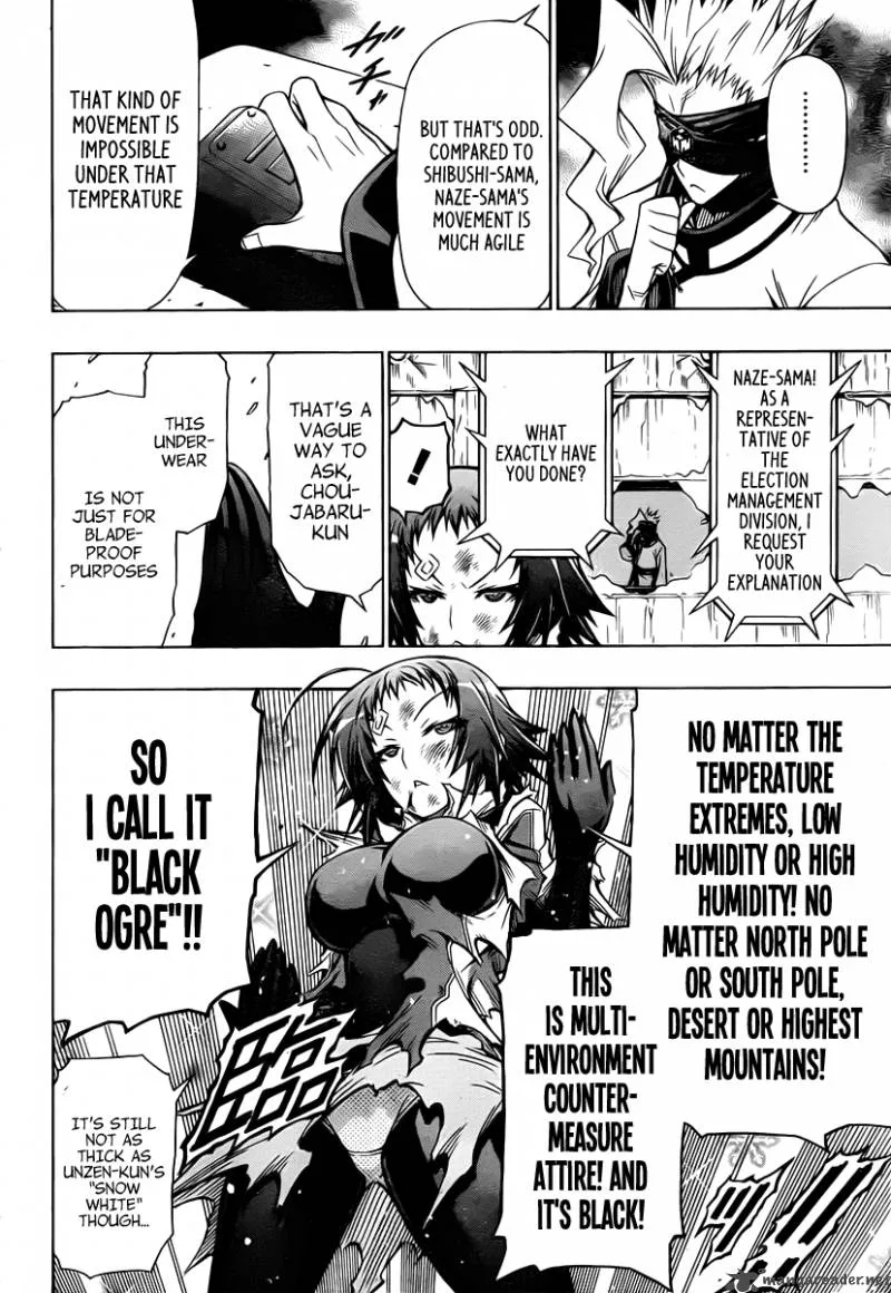 Medaka Box Chapter 75 page 7