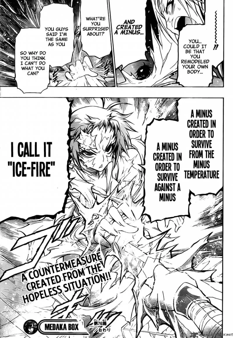 Medaka Box Chapter 76 page 20