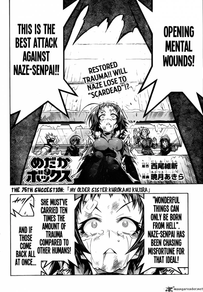 Medaka Box Chapter 76 page 5
