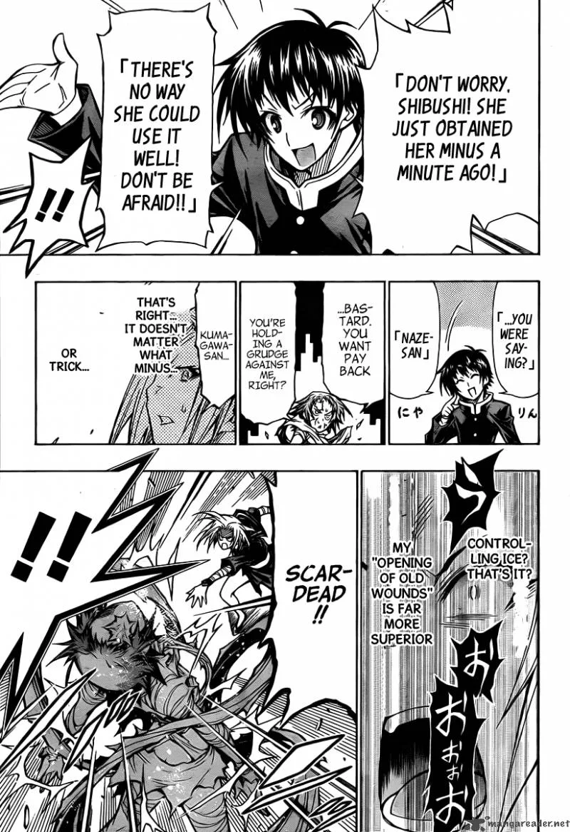 Medaka Box Chapter 77 page 4
