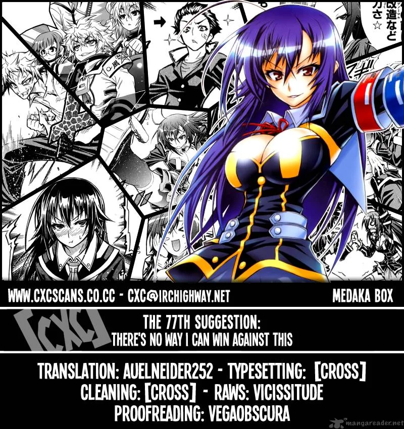 Medaka Box Chapter 77 page 1