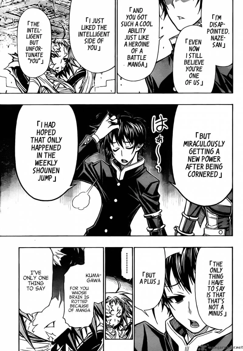 Medaka Box Chapter 77 page 8