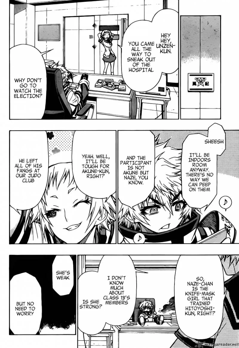 Medaka Box Chapter 77 page 15