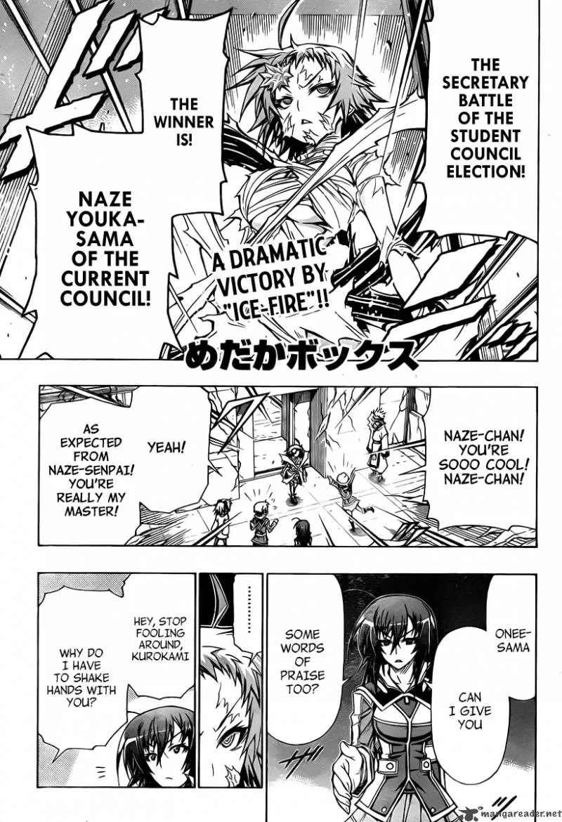 Medaka Box Chapter 78 page 2