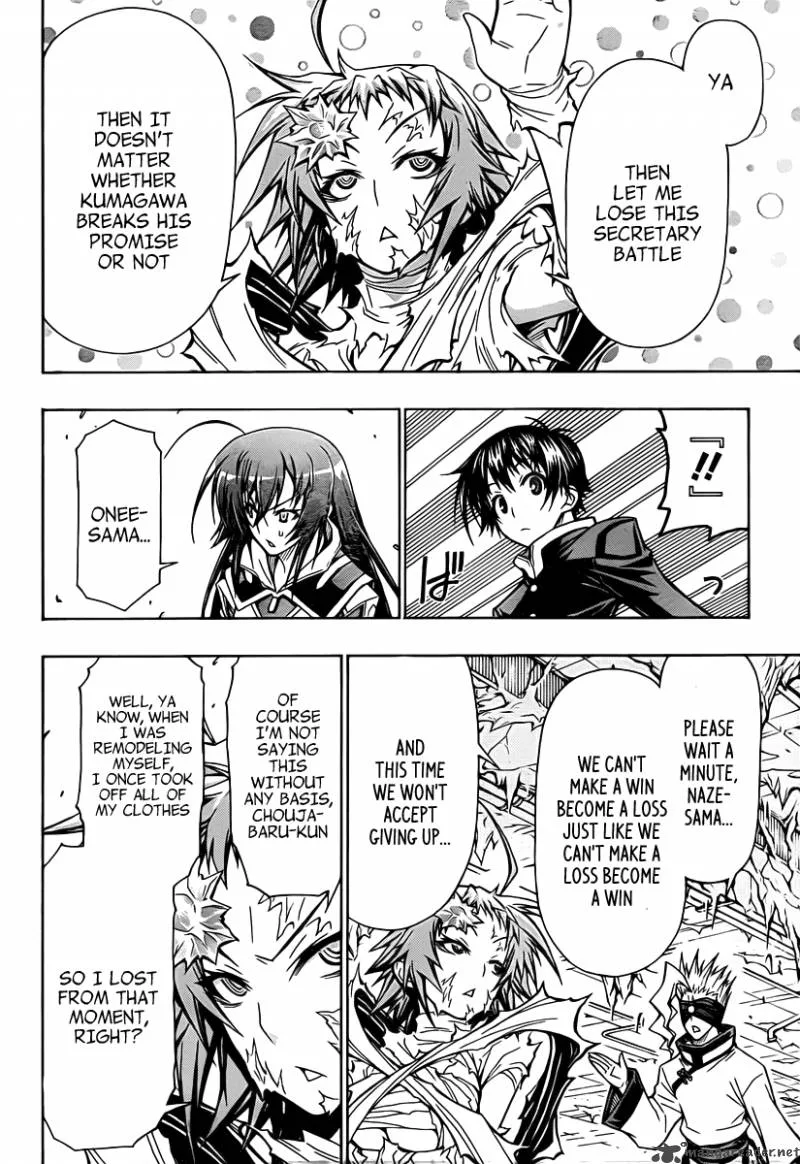 Medaka Box Chapter 78 page 17