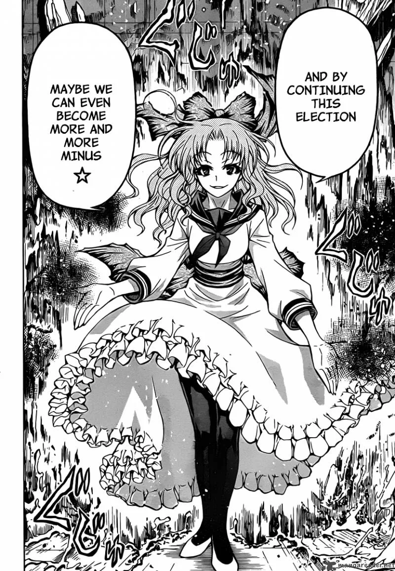 Medaka Box Chapter 78 page 19