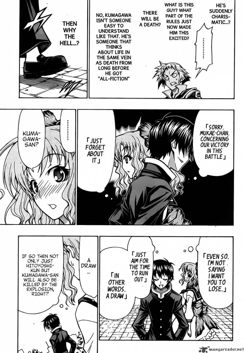 Medaka Box Chapter 79 page 12