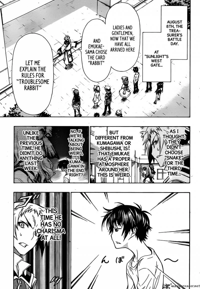 Medaka Box Chapter 79 page 4