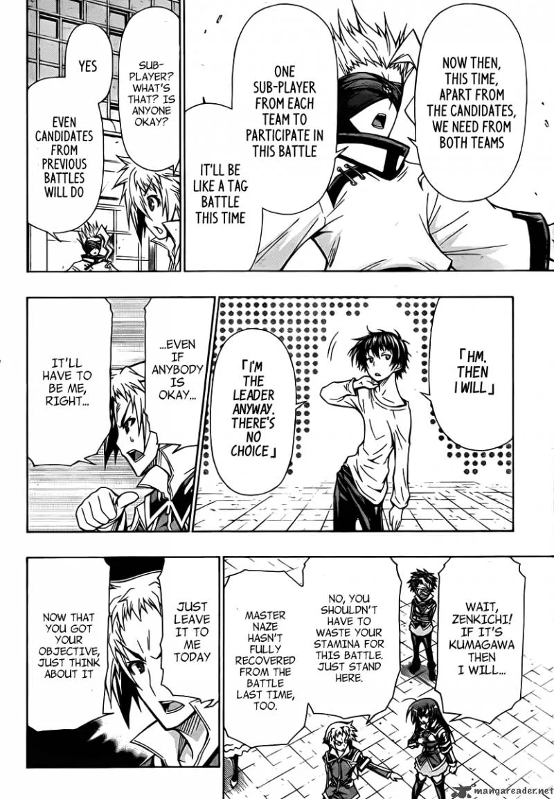 Medaka Box Chapter 79 page 5