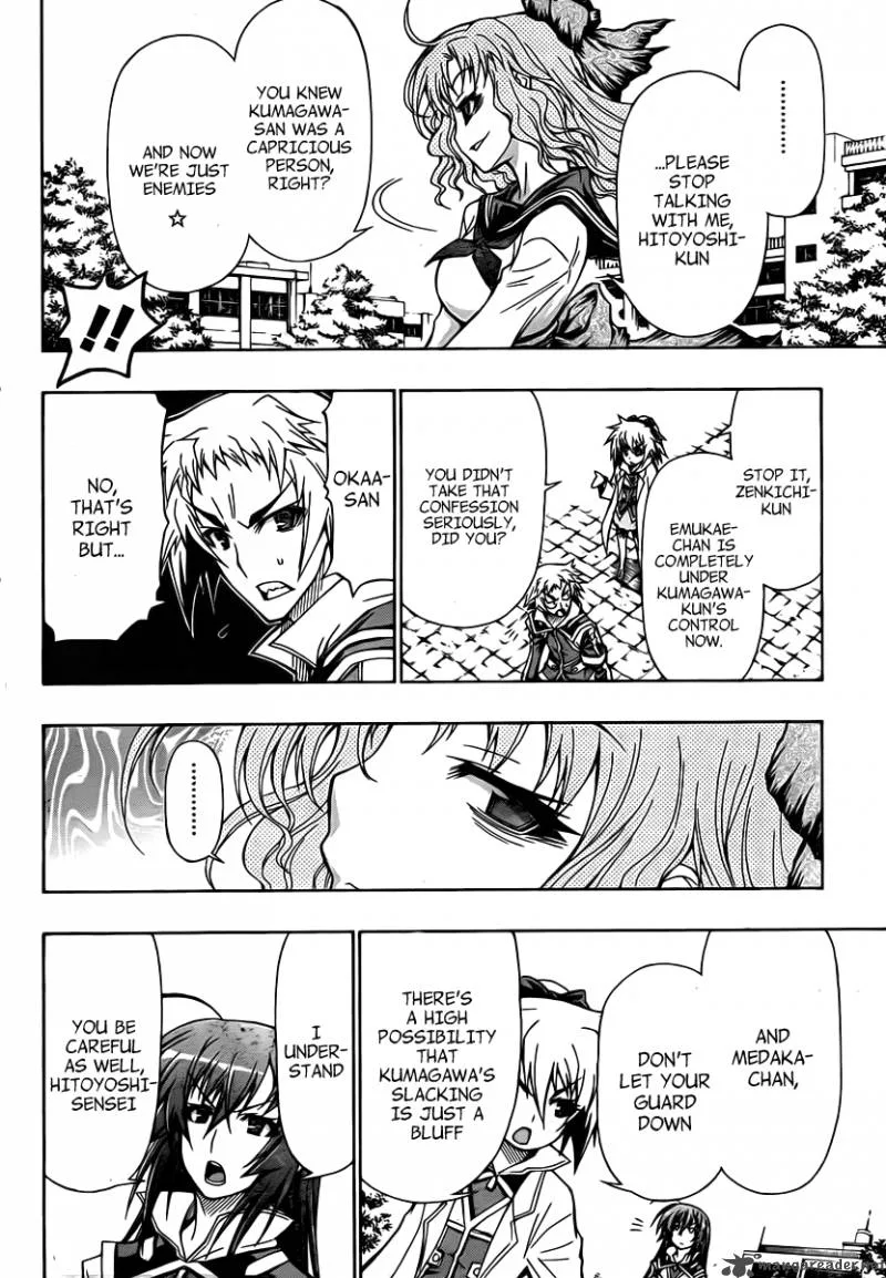 Medaka Box Chapter 79 page 7
