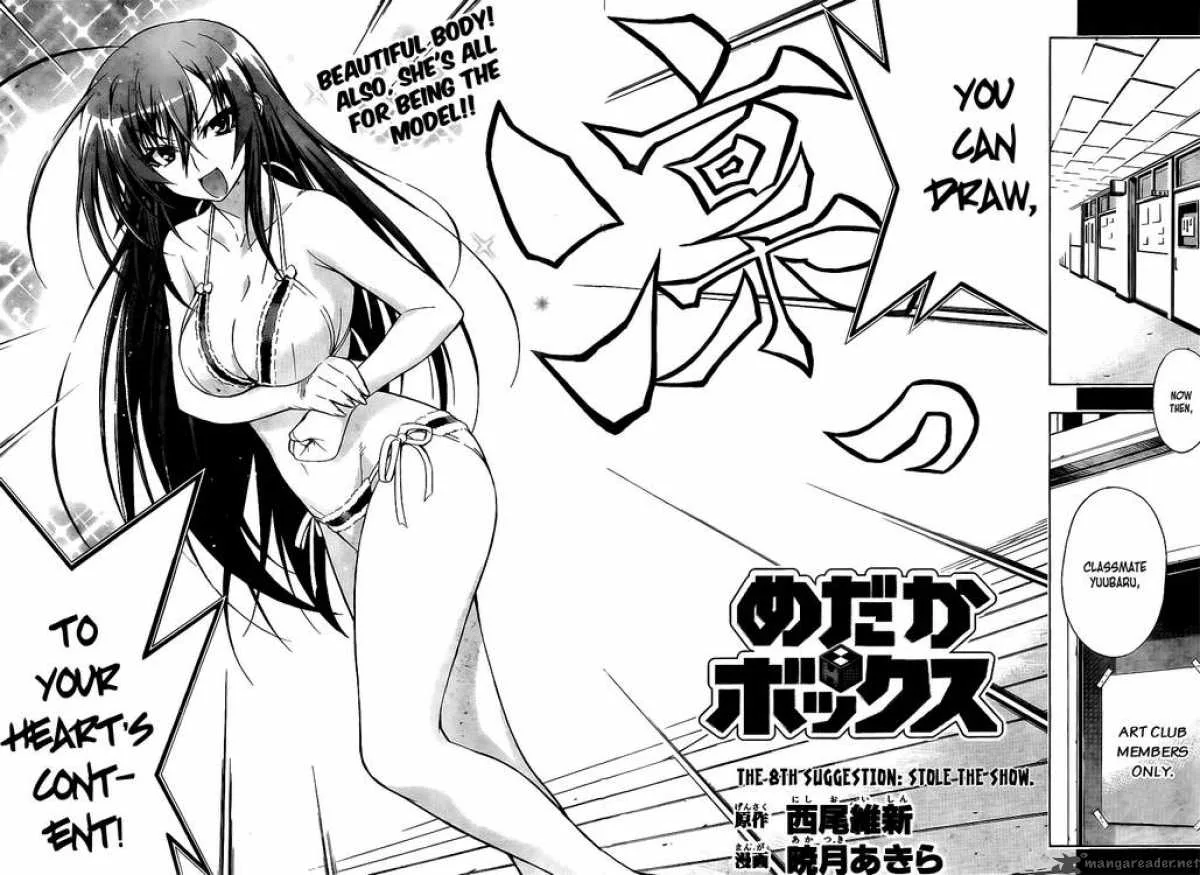 Medaka Box Chapter 8 page 2