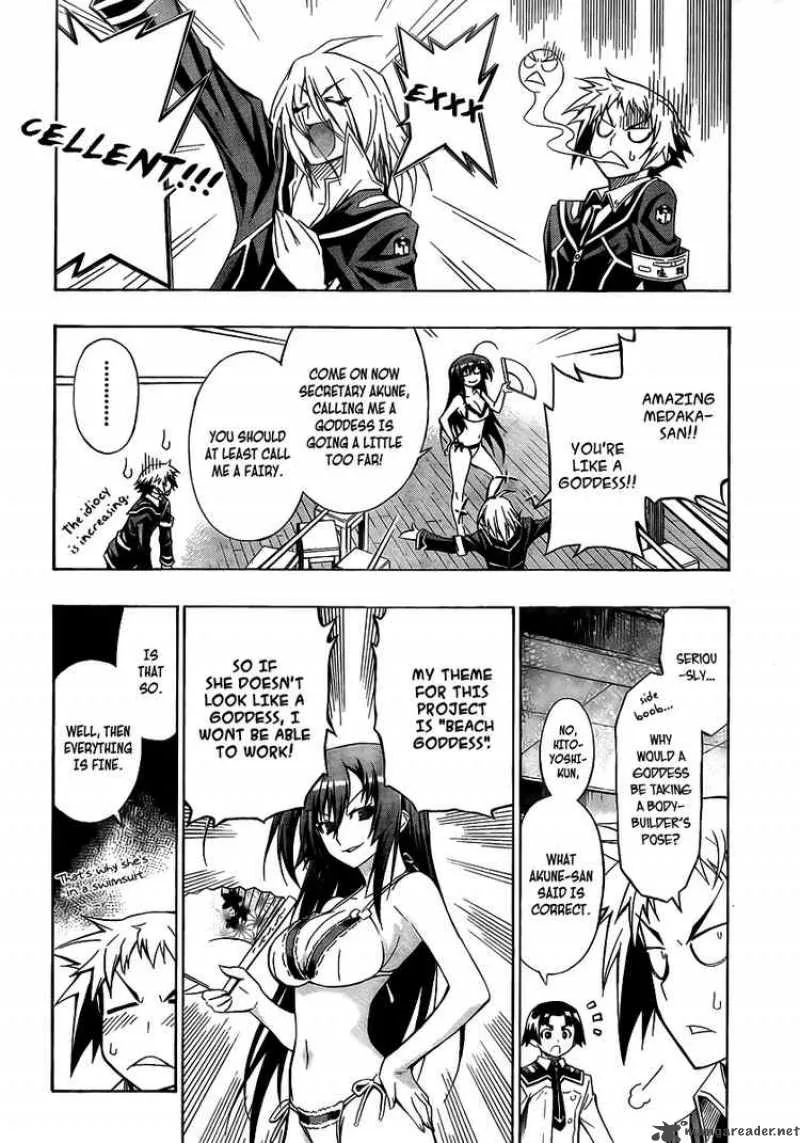 Medaka Box Chapter 8 page 3