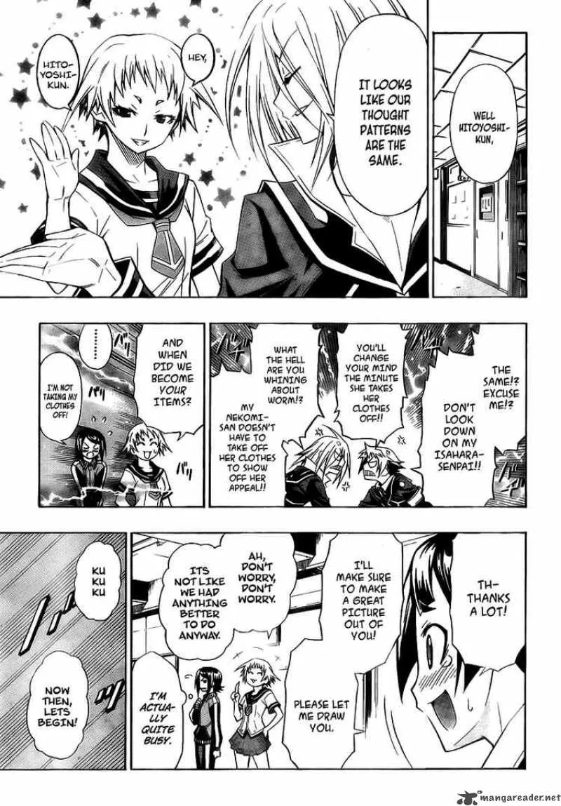 Medaka Box Chapter 8 page 8