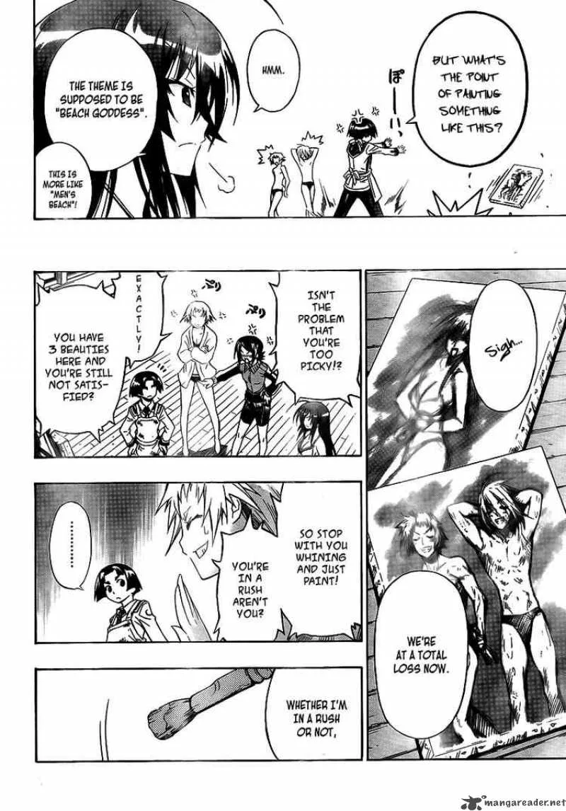 Medaka Box Chapter 8 page 13