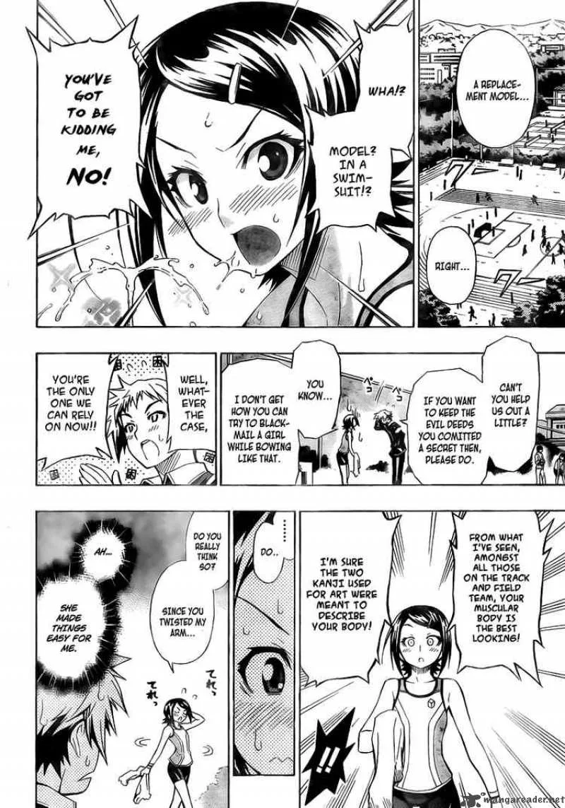 Medaka Box Chapter 8 page 7