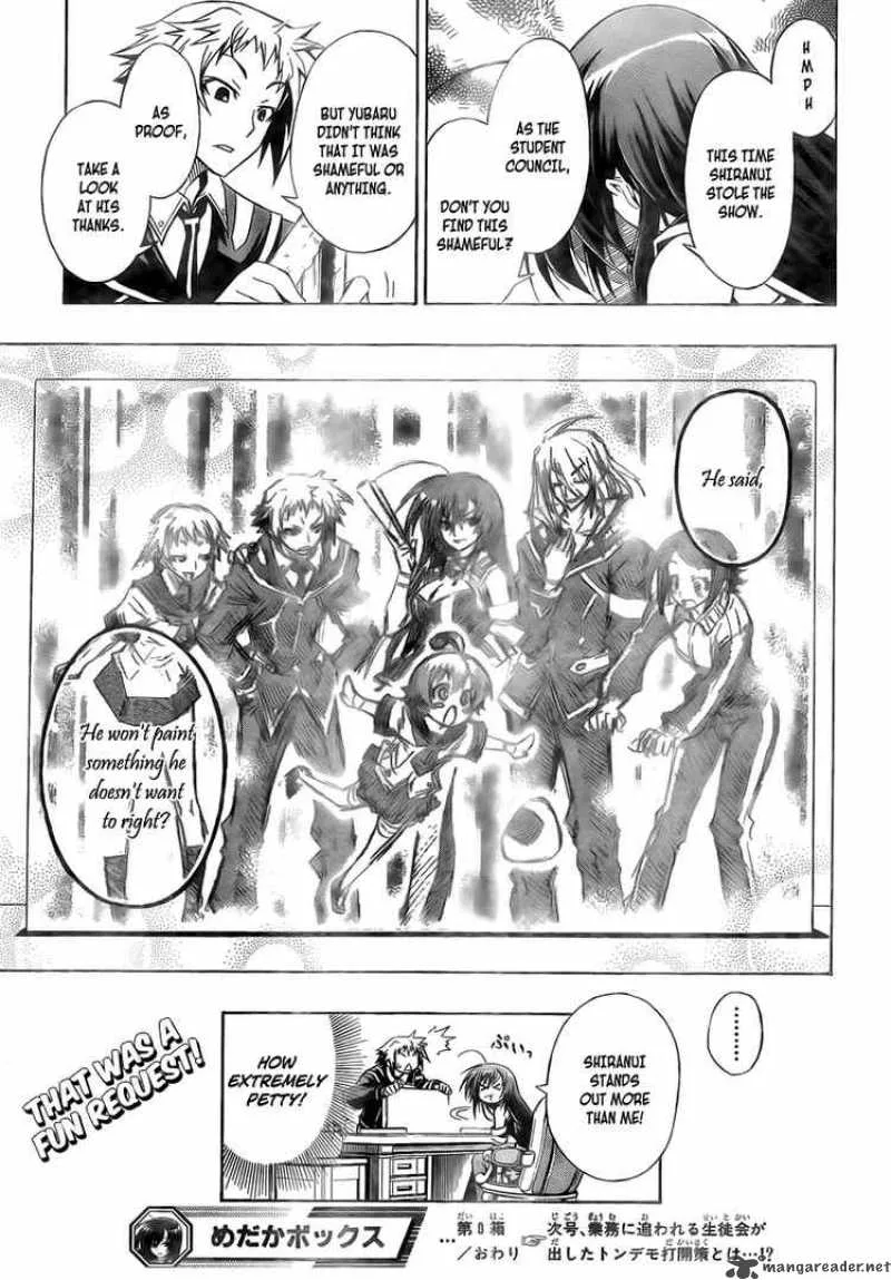 Medaka Box Chapter 8 page 18
