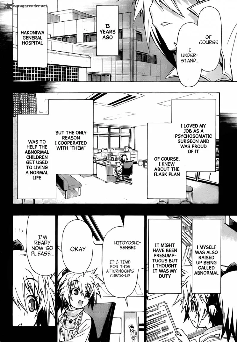 Medaka Box Chapter 80 page 7