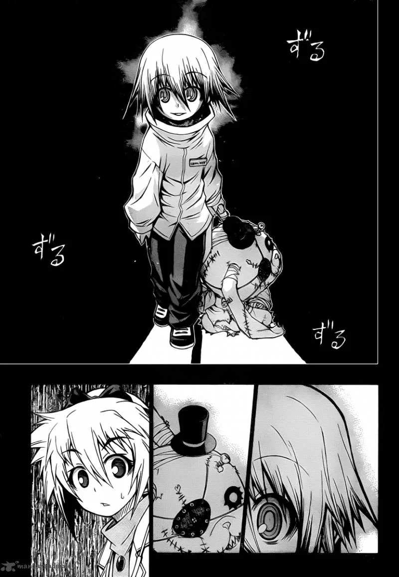 Medaka Box Chapter 80 page 8