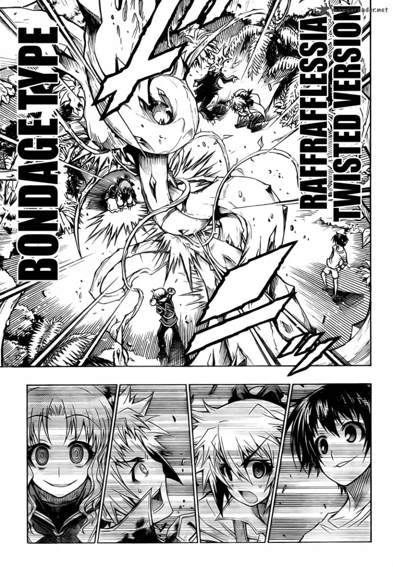 Medaka Box Chapter 80 page 12