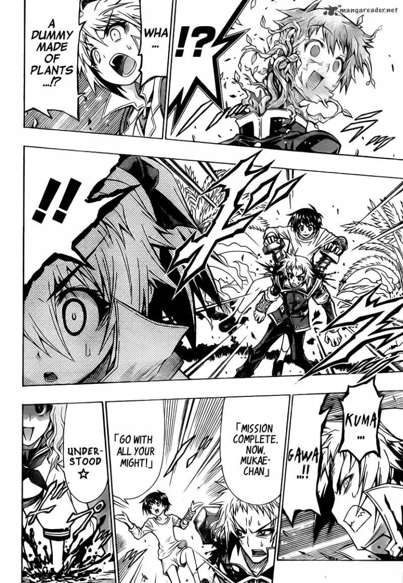 Medaka Box Chapter 80 page 11