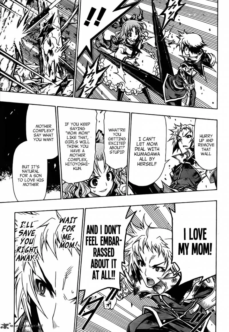 Medaka Box Chapter 81 page 4
