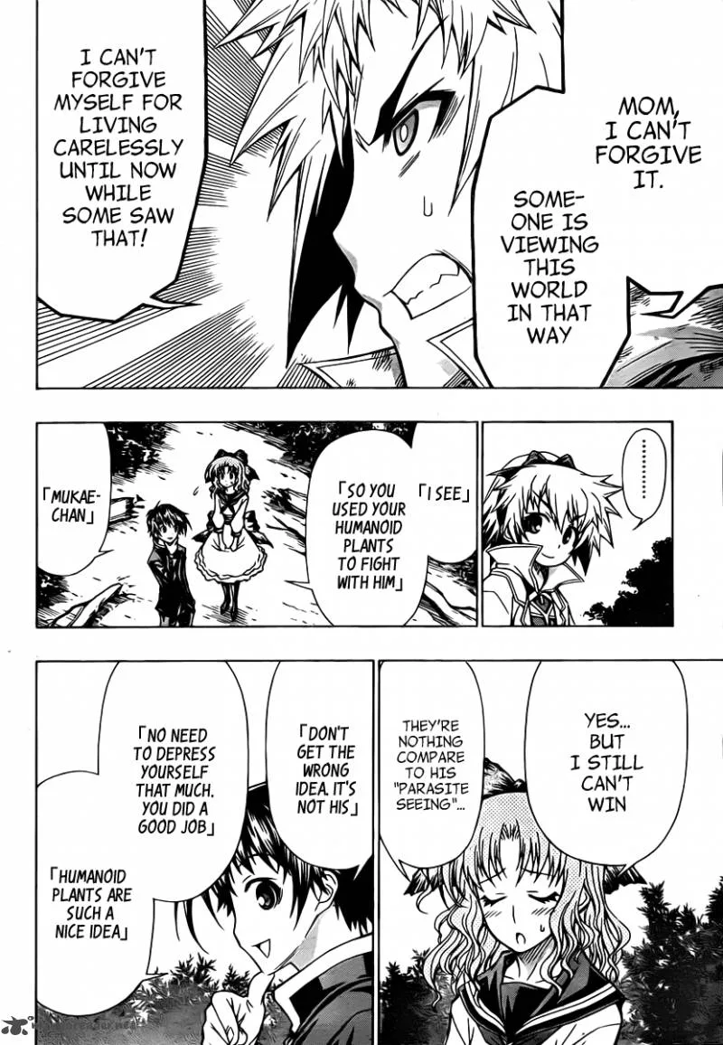 Medaka Box Chapter 82 page 5