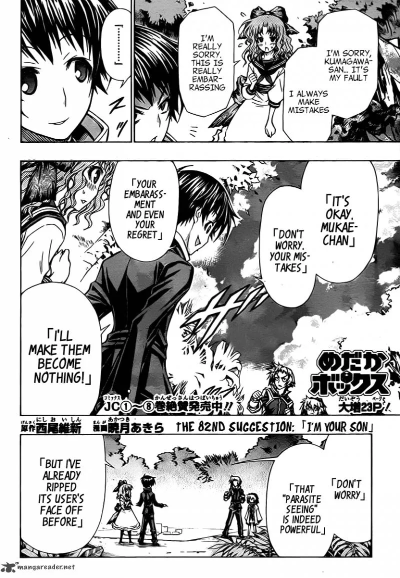 Medaka Box Chapter 82 page 3