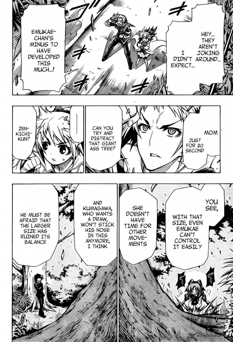 Medaka Box Chapter 82 page 8