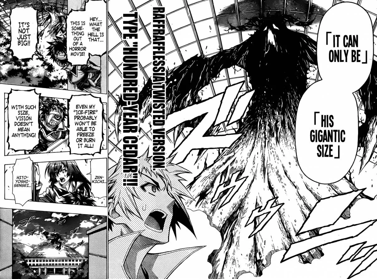 Medaka Box Chapter 82 page 7