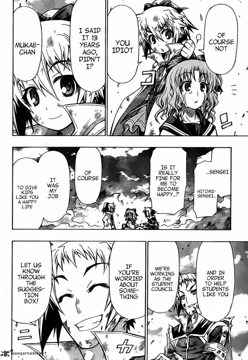 Medaka Box Chapter 82 page 18