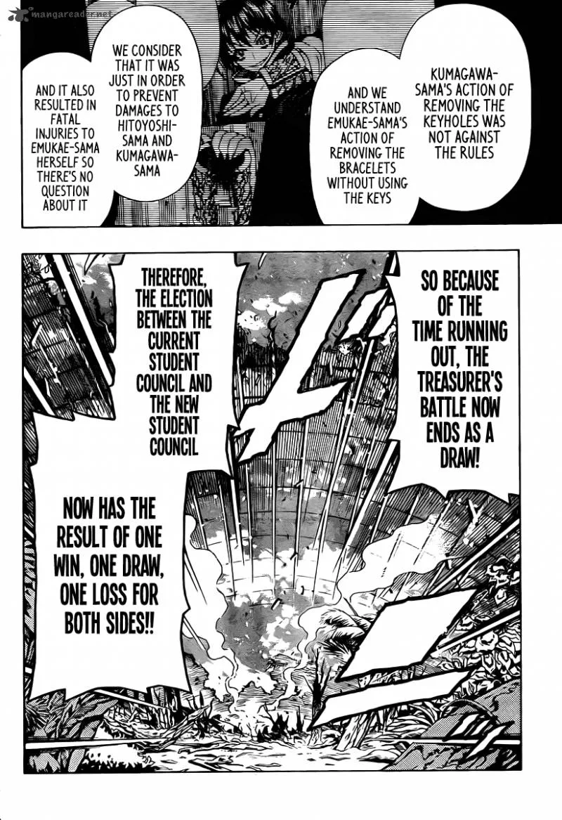 Medaka Box Chapter 83 page 11