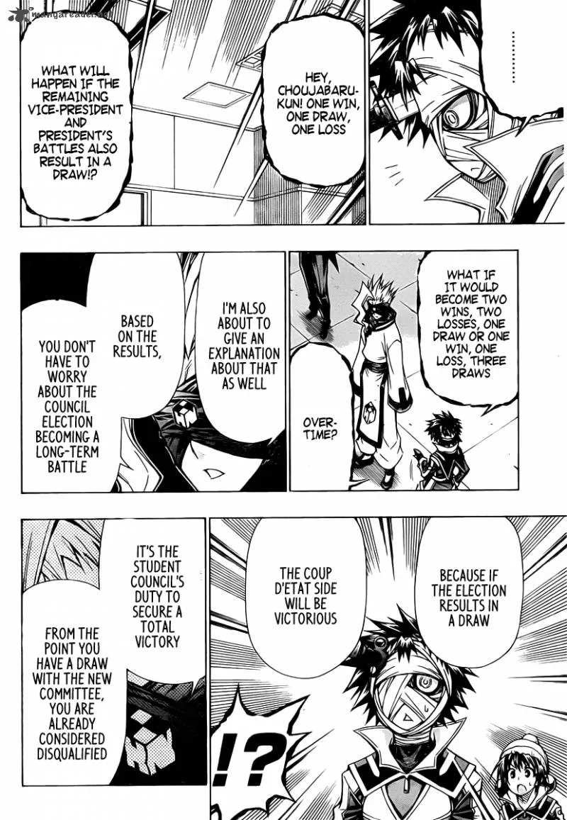 Medaka Box Chapter 83 page 13