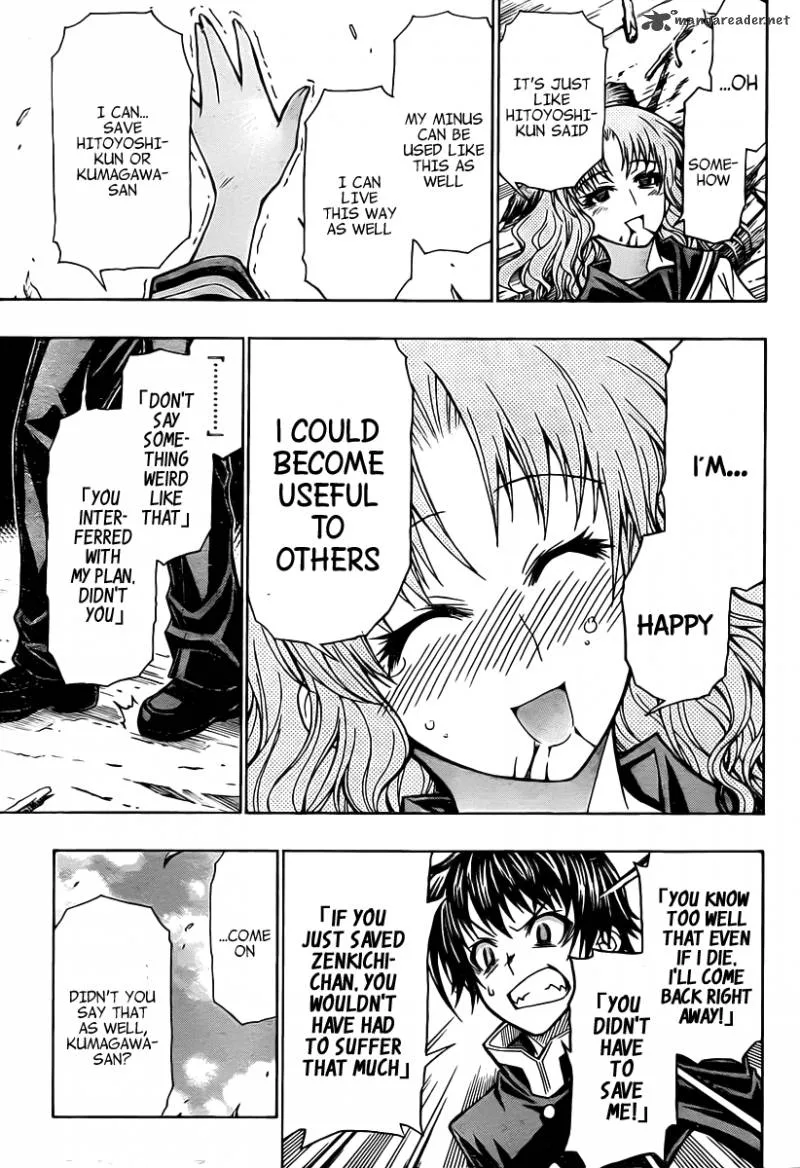 Medaka Box Chapter 83 page 6