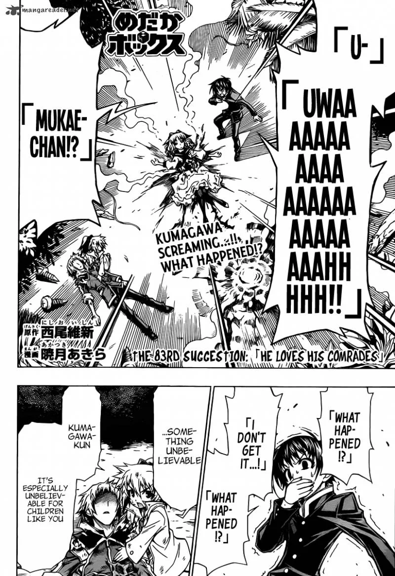 Medaka Box Chapter 83 page 3