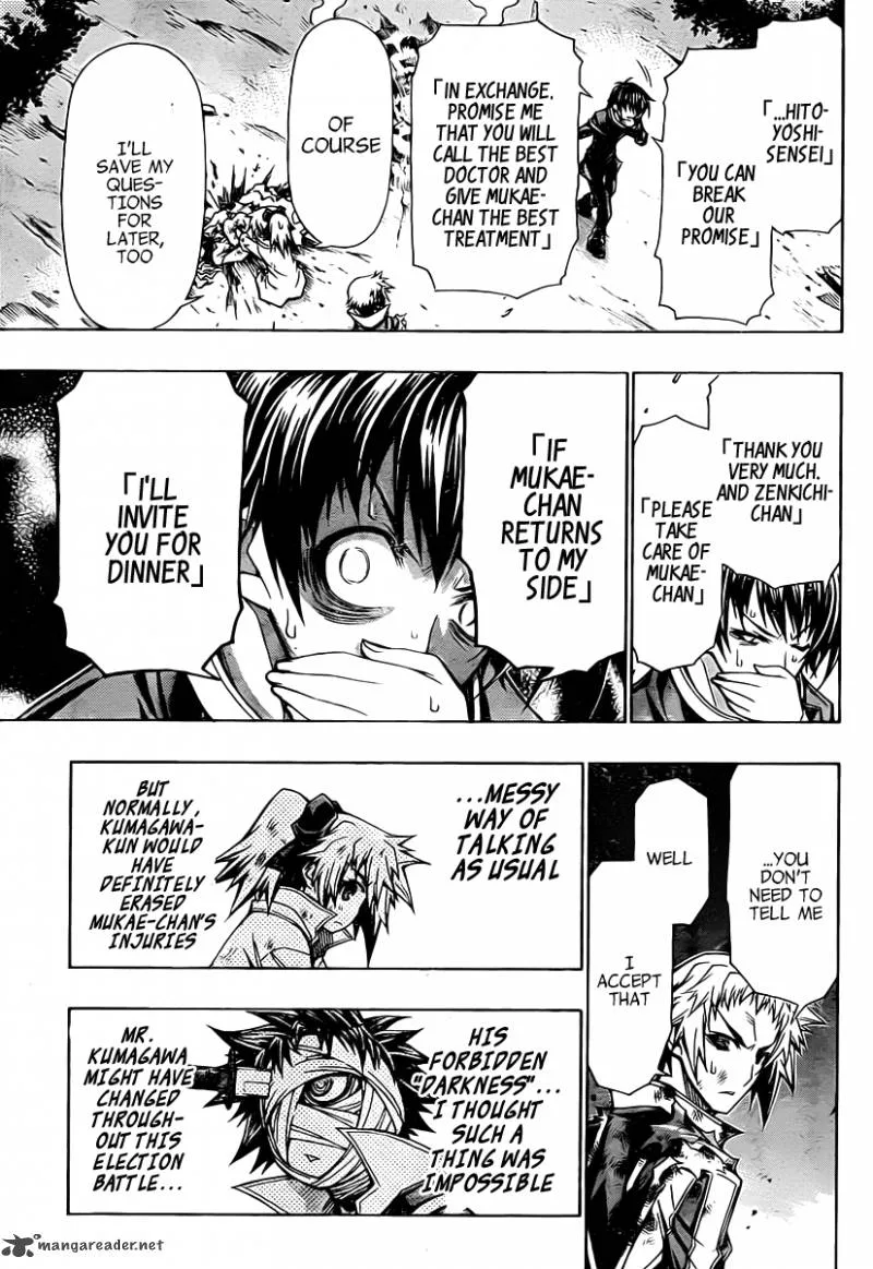 Medaka Box Chapter 83 page 12