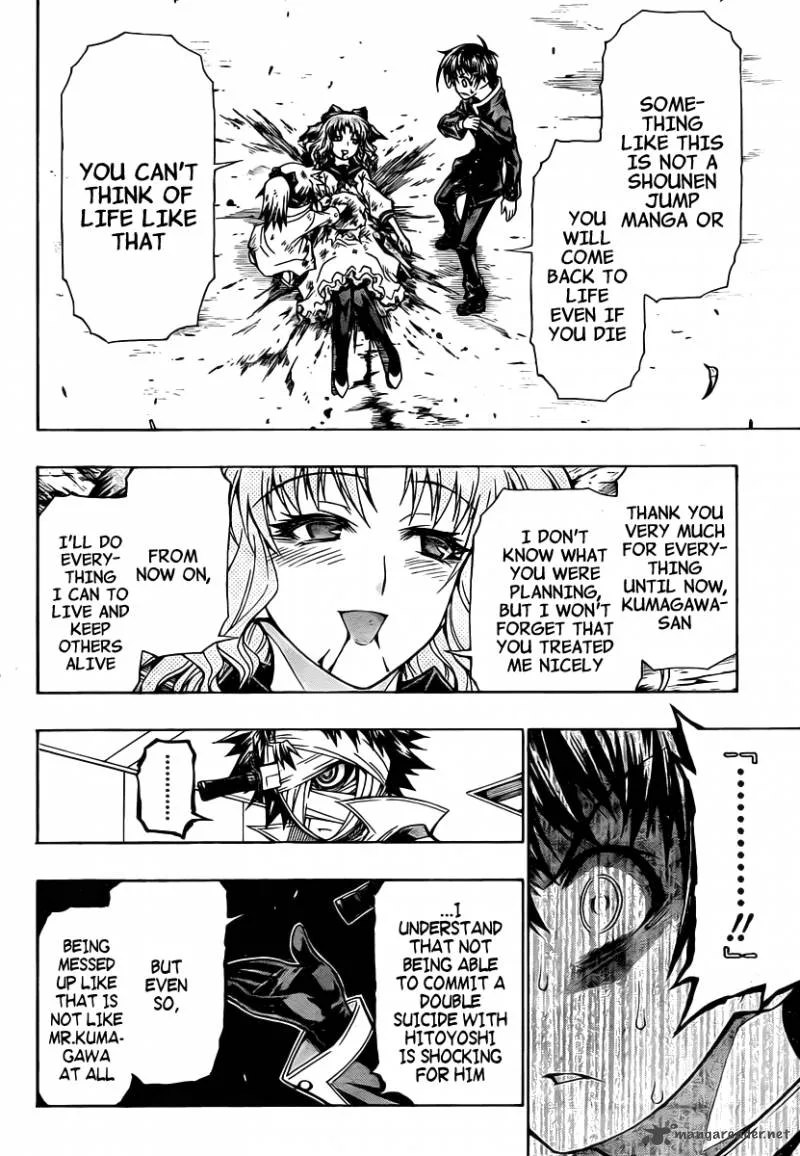 Medaka Box Chapter 83 page 7