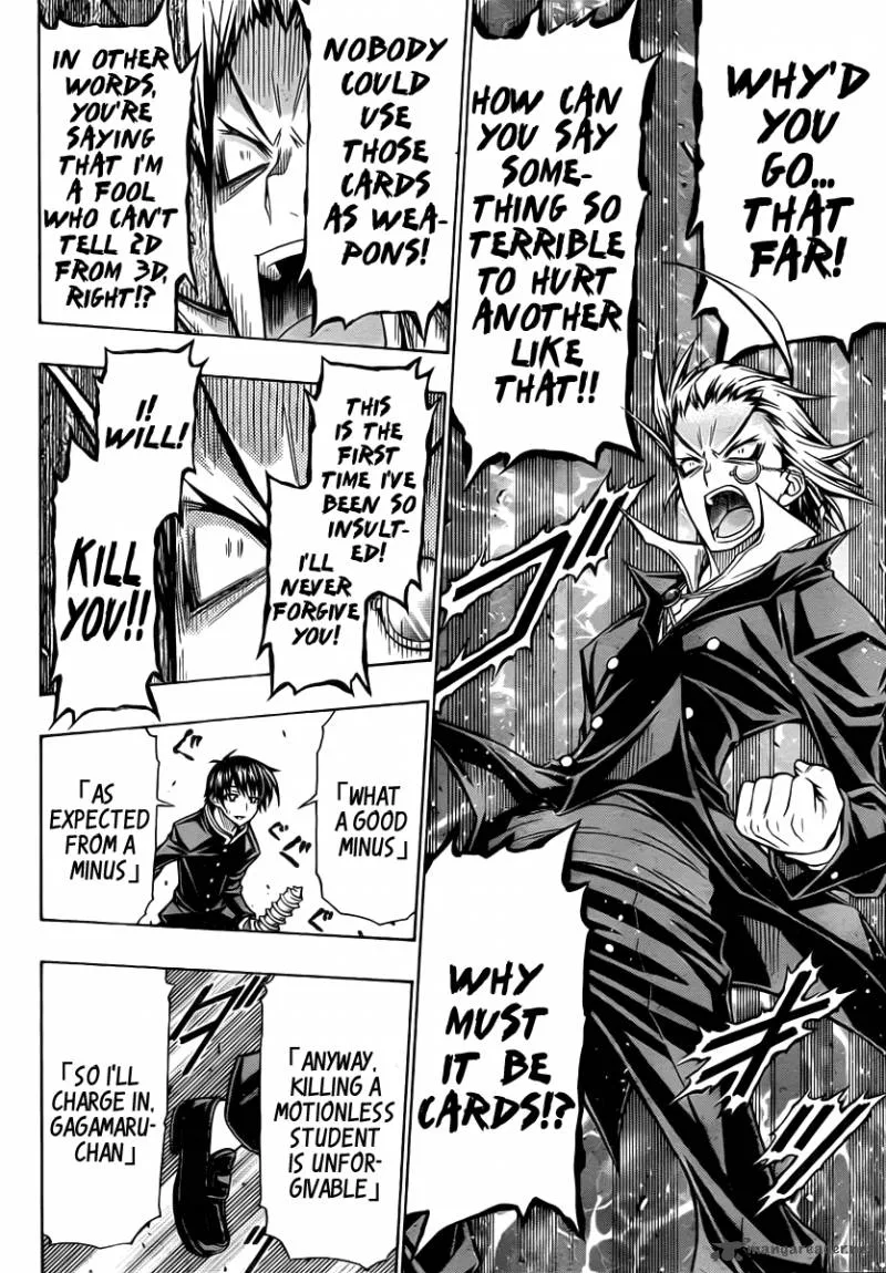 Medaka Box Chapter 84 page 11