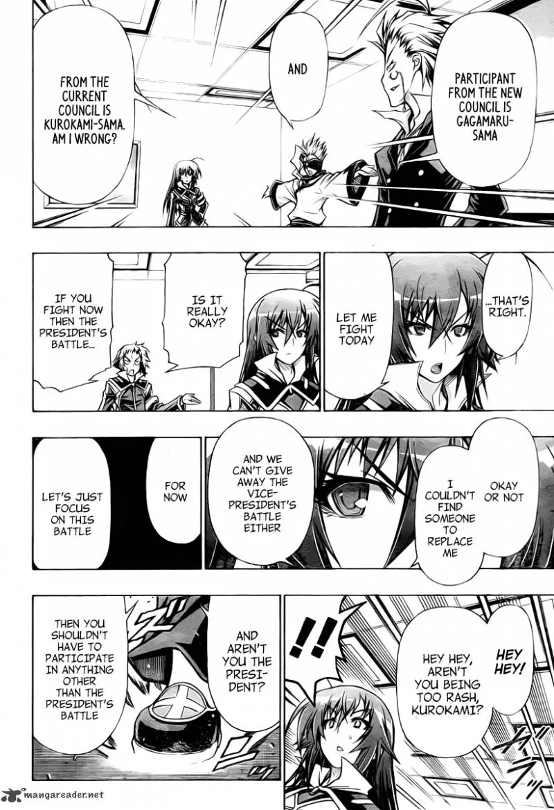 Medaka Box Chapter 84 page 21
