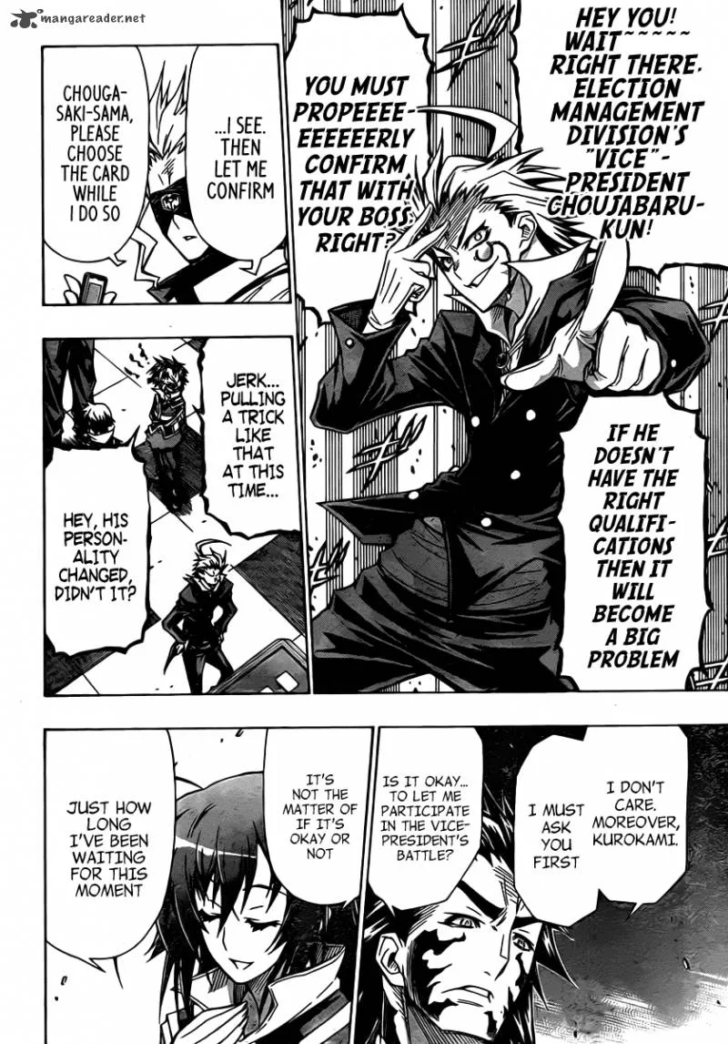 Medaka Box Chapter 85 page 5