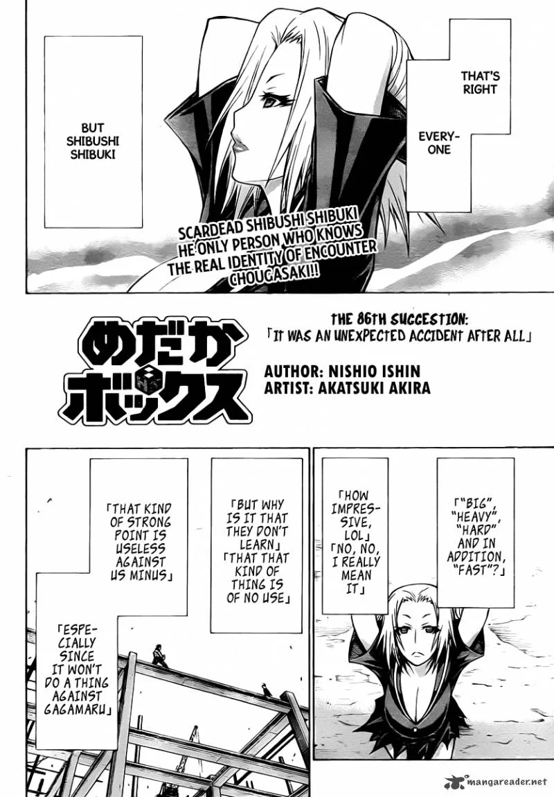 Medaka Box Chapter 86 page 3