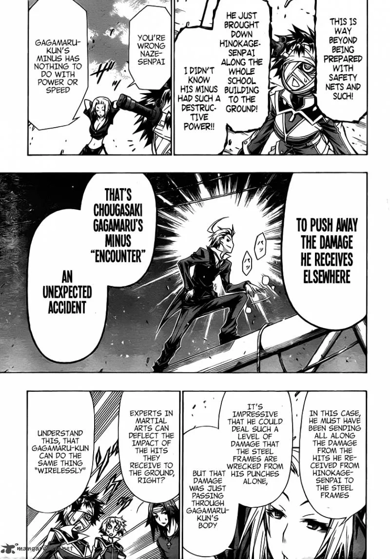 Medaka Box Chapter 86 page 18