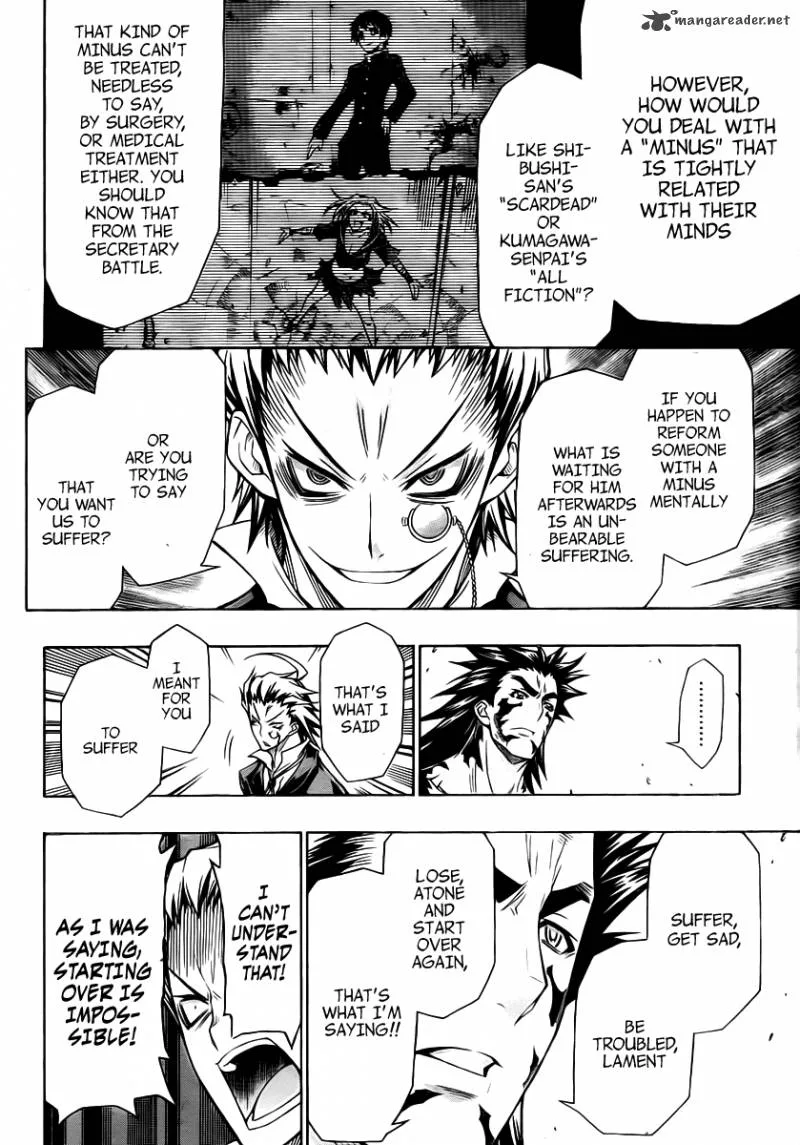 Medaka Box Chapter 86 page 11