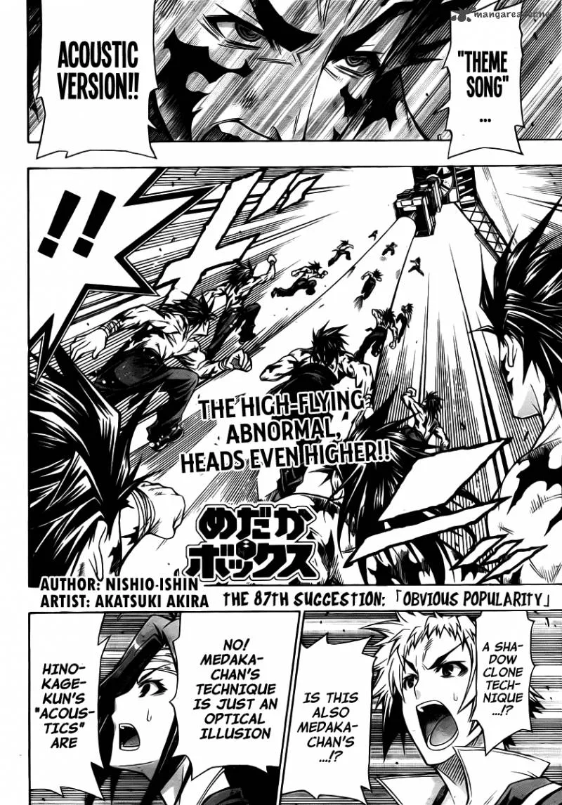 Medaka Box Chapter 87 page 3