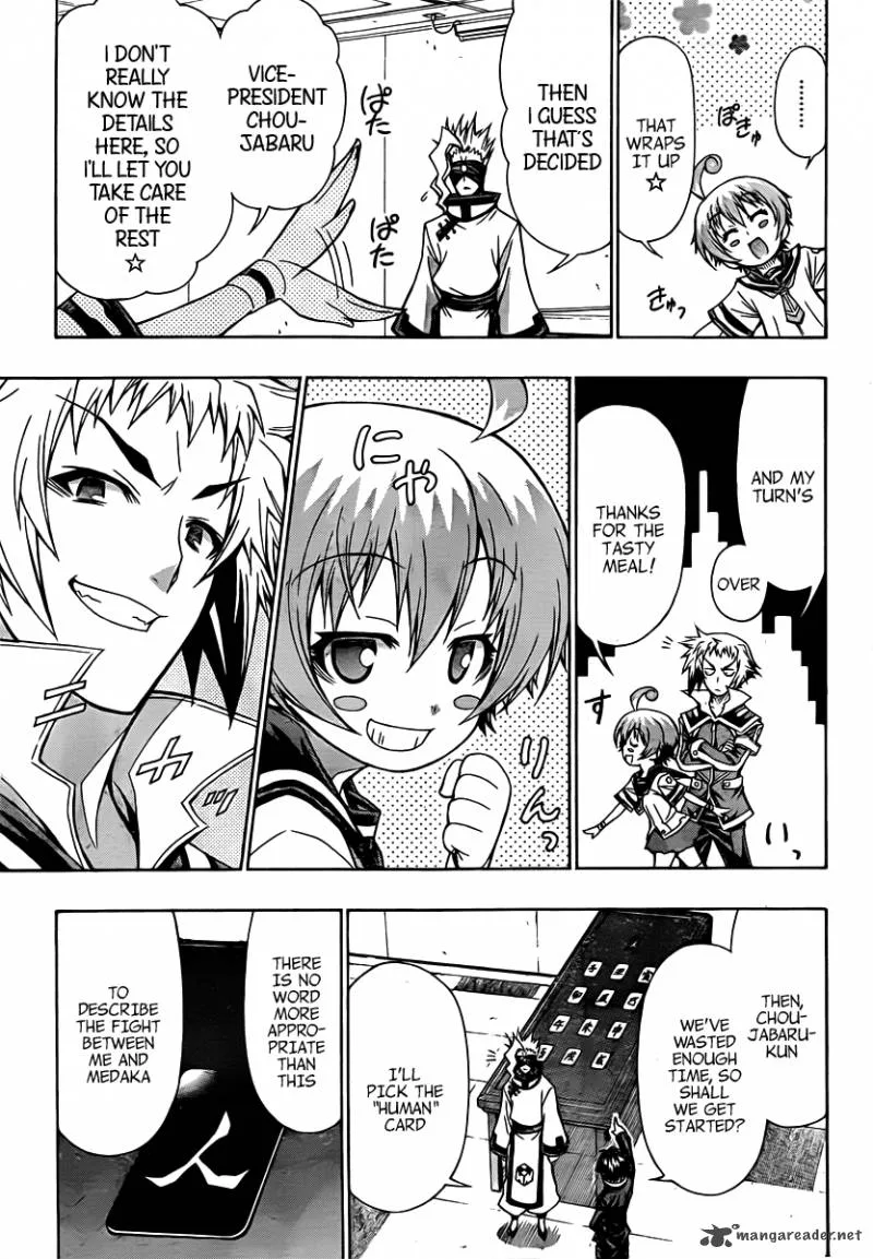 Medaka Box Chapter 89 page 13