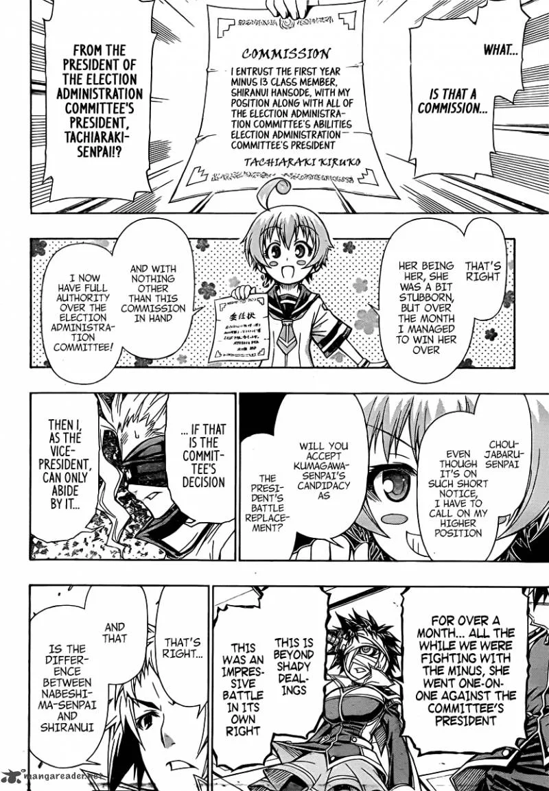 Medaka Box Chapter 89 page 10