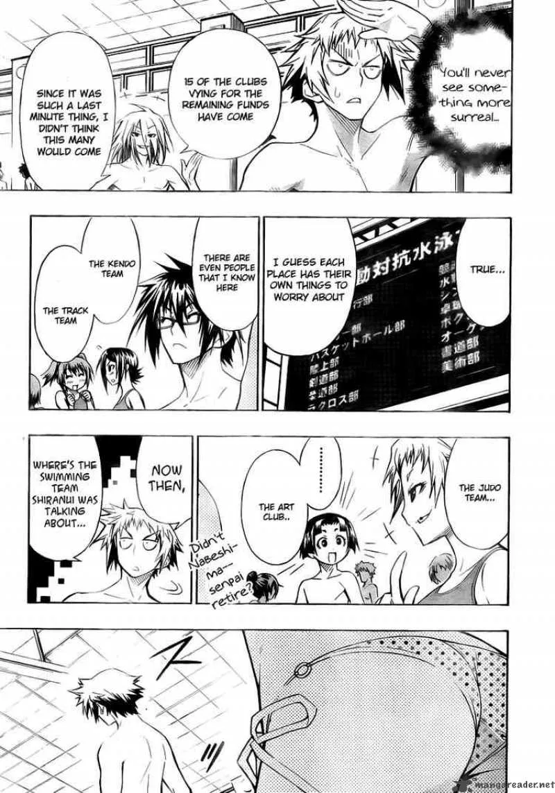Medaka Box Chapter 9 page 12