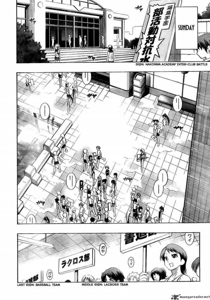 Medaka Box Chapter 9 page 11