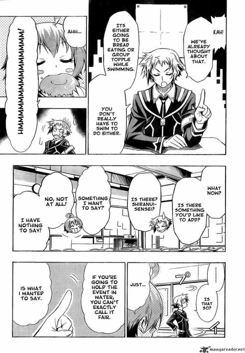 Medaka Box Chapter 9 page 7