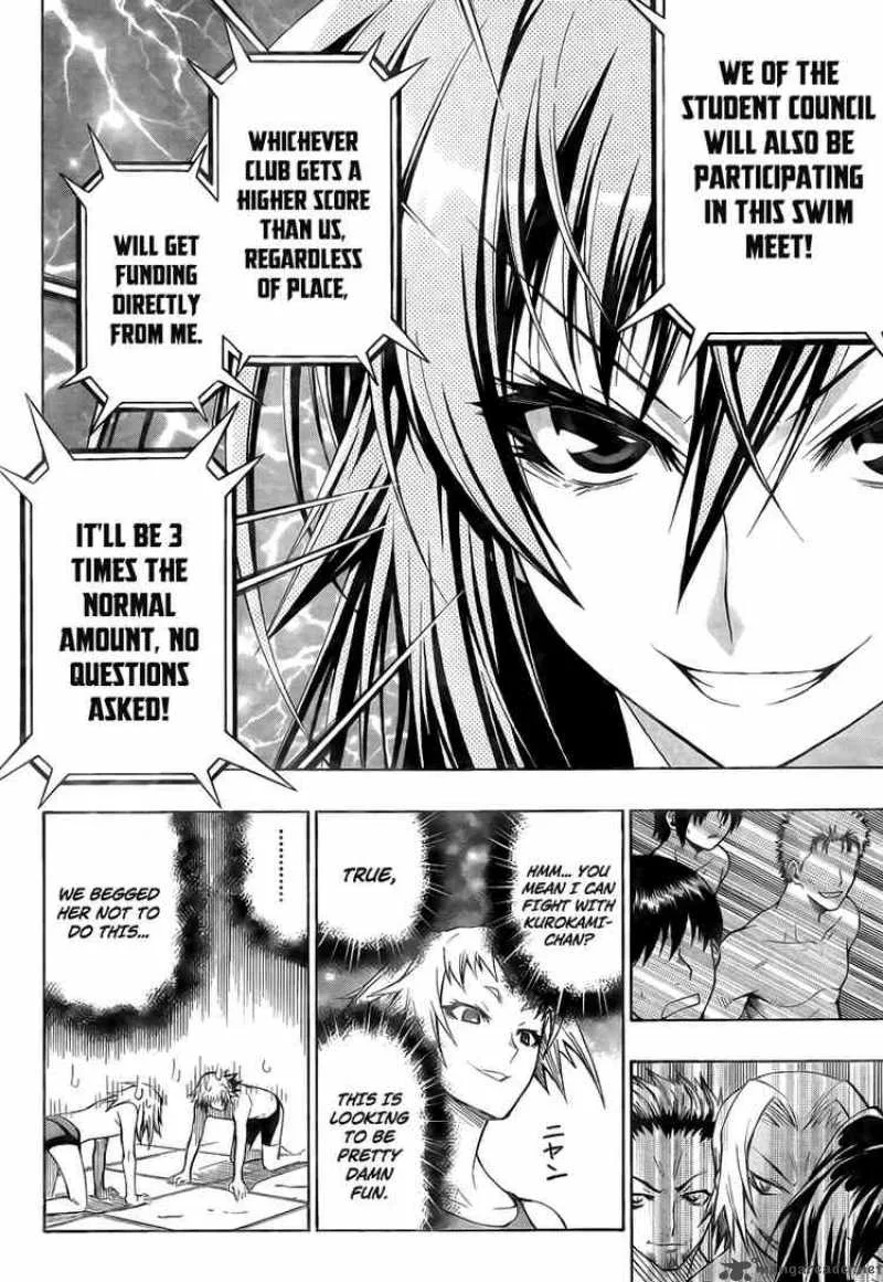 Medaka Box Chapter 9 page 17