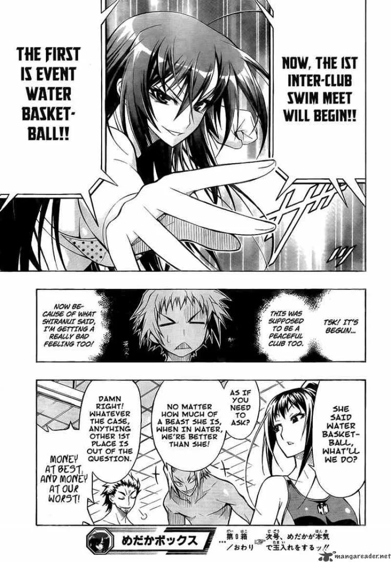 Medaka Box Chapter 9 page 18